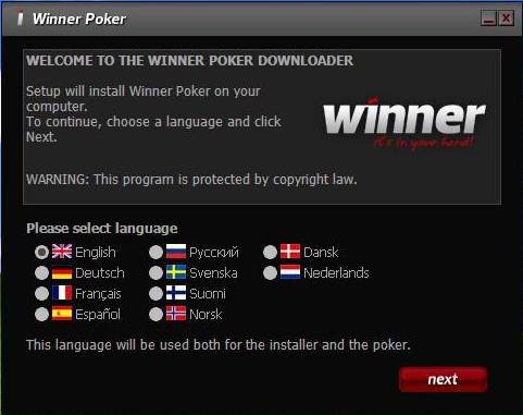 Winner Poker Download Step 1-3