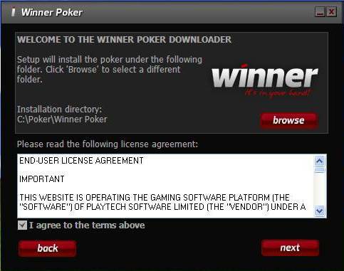 Winner Poker Download Step 2-2